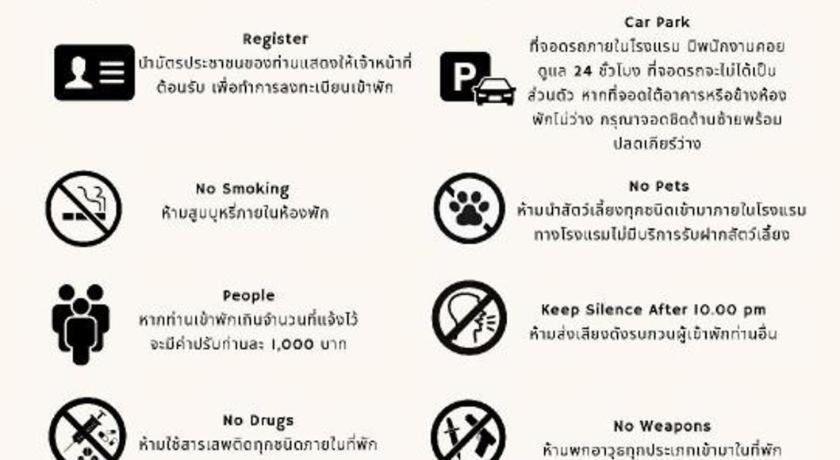 ภัทราศรม วิลล่า หัวหิน ภายนอก รูปภาพ